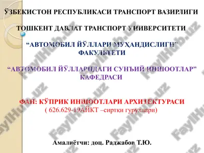 ko'prikkli inshootlar arxitekturasi — PPTX
