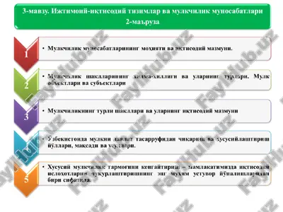 myhocaoatjaphhubl moxhath — PPT
