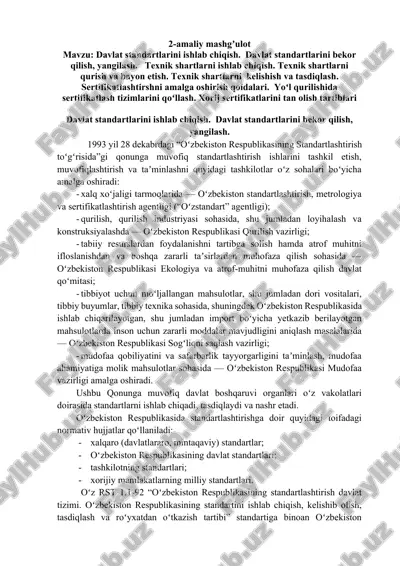 davlat standartlarini ishlab chiqish va muvofiqlashtirish — DOCX