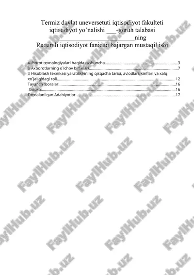 axborot – kommunikatsiya texnologiyalarining mohiyati — DOCX