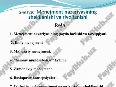 menejment nazariyasi — PPTX