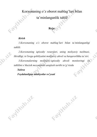 korxonaning o’z oborot mablag’lari bilan ta’minlanganlik tahlil — DOCX