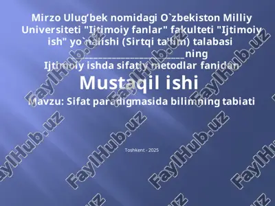 sifat paradigmasida bilimning tabiati — PPTX