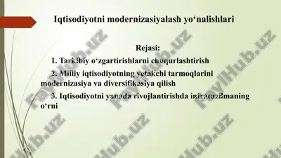 iqtisodiyotni modernizasiyalash yo‘nalishlari — PPTX
