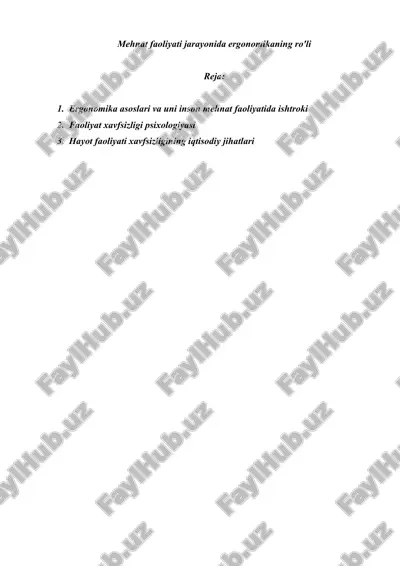 mehnat faoliyati jarayonida ergonomikaning ro'li — DOCX