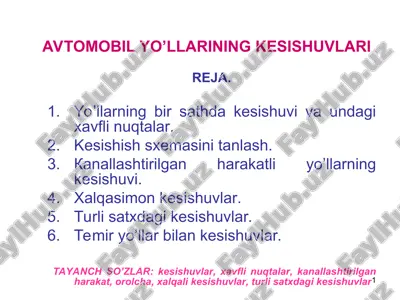 avtomobil yo’llarining kesishuvlari — PPT