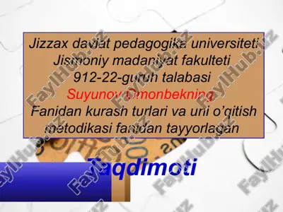 kurash turlari mashg'ulotlarida tiklanish vositalari — PPTX