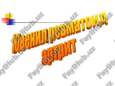 yuvenil revmatoid artrit — PPT