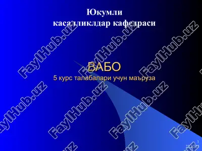 vabo5 kurs talabalari uchun ma'ruza — PPT