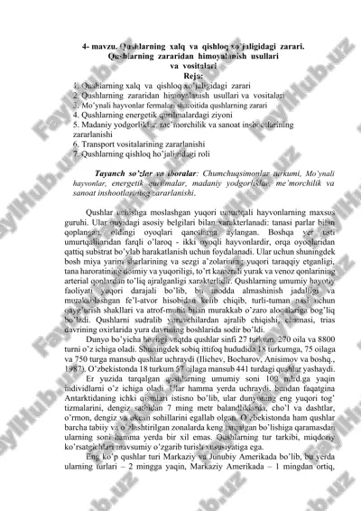 qushlarning xalq va qishloq xo’jaligidagi zarari — DOCX