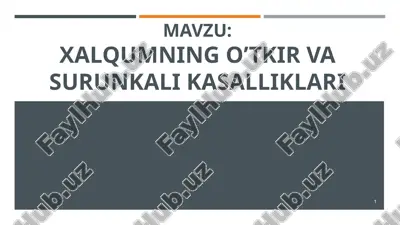 halqumning o’tkir va surunkali kasalliklari — PPT