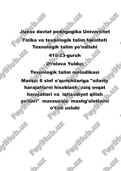 jizzax davlat pedagogika universitet fizika va texnologik talim fakulteti texnologik talim yo'nalishi — DOCX