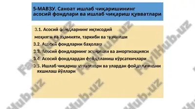 asosiy fondlar — PPTX