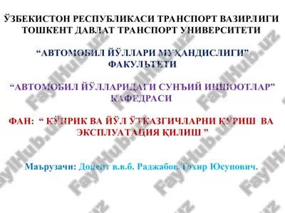 "xandaklarni qurish va ekspluatatsiya qilish" — PPT