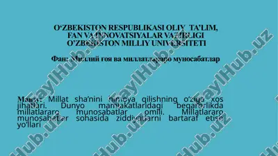 millat sha’nini himoya qilishning o‘ziga xos jihatlari. — PPTX