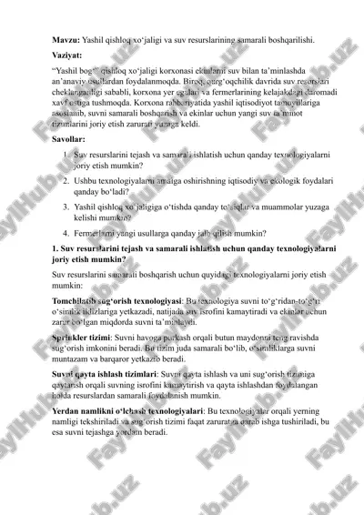 su resurslarini samarali boshqarish texnologiyalari — DOCX