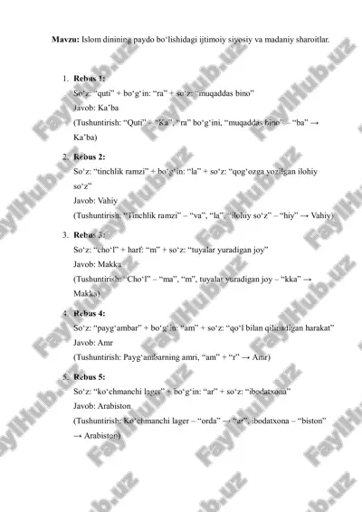 rebus misollar islom dinining tarixi va madaniyati haqida — PDF