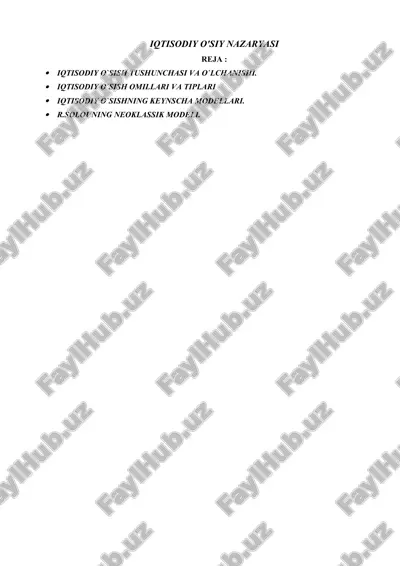 iqtisodiy o'siy nazaryasi — DOCX