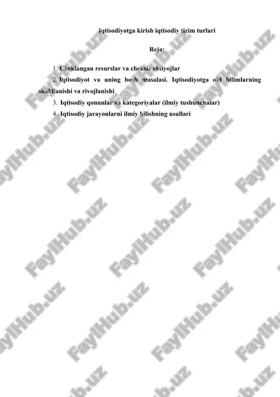 iqtisodiyotga kirish iqtisodiy tizim turlari — DOCX