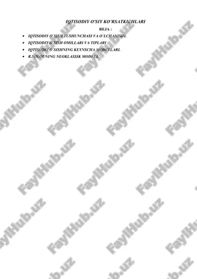 iqtisodiy o'siy ko’rsatkichlari — DOCX