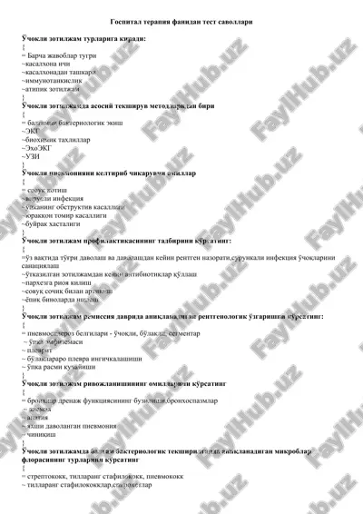gospital terapiya fanidan test savollari — DOCX