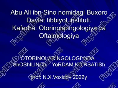 abu ali ibn sino nomidagi buxoro davlat tibbiyot instituti — PPT