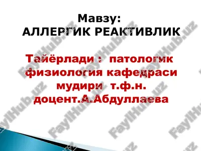 allergik reaktivlik — PPT