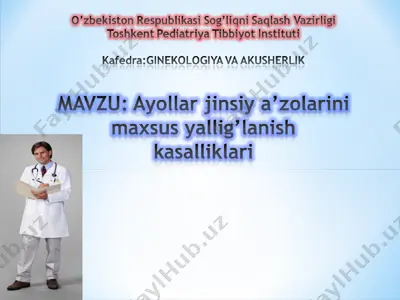 ayollar jinsiy a’zolarini maxsus yallig’lanish kasalliklari — PPT
