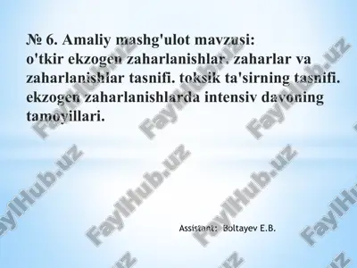 o'tkir ekzogen zaharlanishlar — PPTX