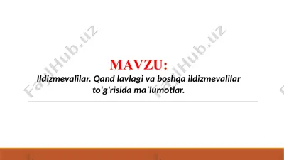 ildizmevalilar. qand lavlagi va boshqa ildizmevalilar to'g'risida ma`lumotlar (taqdimot) — PPTX