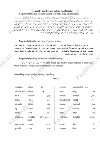 o‘zbek tiliga tarjima qilish mashg‘ulotlari — DOCX
