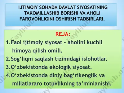 ijtimoiy siyosatning takomillashi va aholini kuchli himoya qilish omili — PPTX