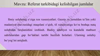 ilmiyslubning o‘ziga xos sifatli jumlalar — PPTX