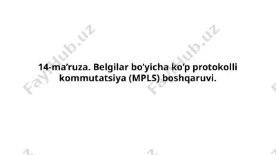 tcp/ip protokolining qulayliklari — PPTX