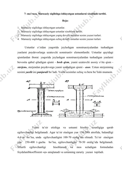 markaziy siqilishga ishlayotgan ustunlarni xisoblash tartibi — DOCX