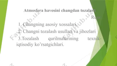 atmosferahavosinichangdantozalash — PPTX