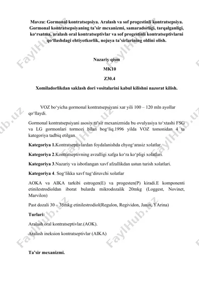 gormonal kontratsepsiya — DOCX