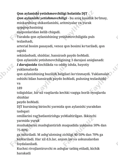 qon aylanishi yetishmovchiligi holatida djt — DOCX
