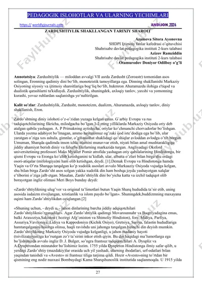 pedagogik islohotlar va ularning yechimlari — PDF