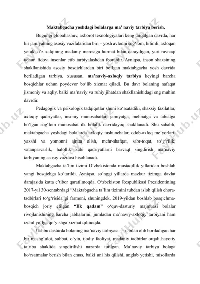 maktabgacha yoshdagi bolalarga ma'naviy tarbiya berish — DOCX