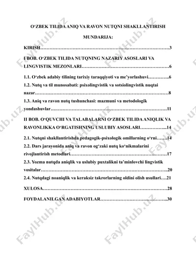 o‘zbek tilida aniq va ravon nutqni shakllantirish — DOCX