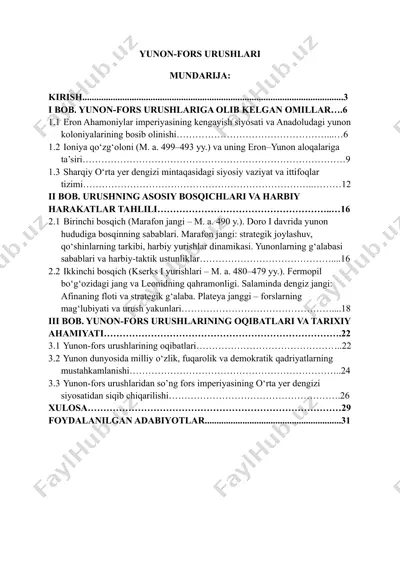 yunon-fors urushlari — DOCX