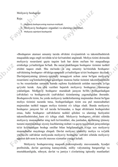 moliyaviy boshqaruv — DOCX