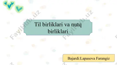 til birliklari va nutq birliklari | til birliklari va nutq birliklari — PPTX