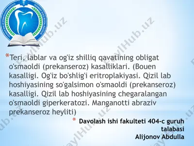 teri, lablar va og'iz shilliq qavatining obligato'si — PPTX