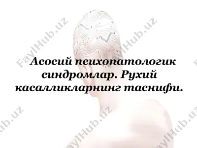psixopatologik sindromlar — PPT
