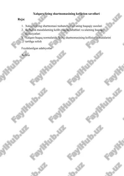 xalqaro lizing shartnomasining kollizion savollari — DOCX