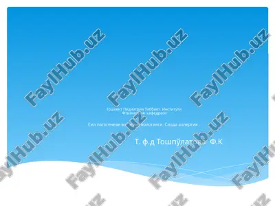 sil patogenezi — PPTX