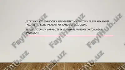 zokirjon furqat — PPTX