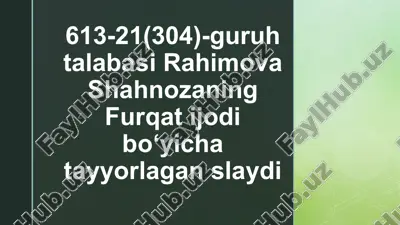 furqat hayoti va ijodi — PPTX